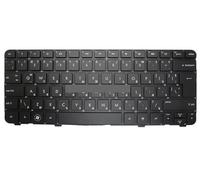 NPUOZHT Laptop Keyboard For HP DM1-4000 659500-261 659500-041 659500-071 Bulgaria BG/Spanish SP Easy to replace(Bulgaria BG)