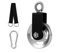 NQEUEPN Cable Pulley Wheel, Weight Pulley with Hanging Straps & Carabiner Silent Gym Exercise Machine Attachments Replacement Parts Accessories for Straight LAT Pulldown Bar