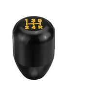 Nqimgv Universal Aluminum Manual Gear Stick Shift Knob 5 Speed Car Interior Replacement Accessories Gear Shifter Knob Car(Black)