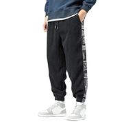 NQyIOS Sherpa Sweatpants Open Hem Joggers Mens Jogging Suits Womens Two Set Baggy Trousers Men Men Elastic Waist Pants Green Jeans for Men UK Size