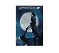 NRCKMIHRAE Movie Underworld Poster Poster Decorative Painting Canvas Wall Posters And Art Picture Print Modern Family Bedroom Decor Posters 08x12inch(20x30cm)