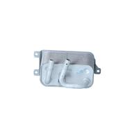 NRF 31191 Engine oil cooler