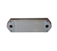 Oil Cooler 31196 NRF 1333183 2793574 Genuine Top Quality Guaranteed New