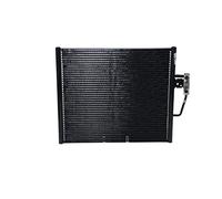 New Condenser, air conditioning for BMW:5,E39,E52,5 Sedan,5 Touring 8378438