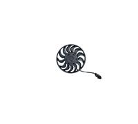 NRF 470139 Fan, radiator