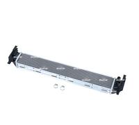 NRF 53126 Engine Cooling Radiator Centre Aluminium Fits Audi Seat Skoda VW