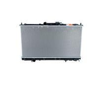 NRF 53312 Engine radiator