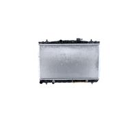 NRF 53356 Engine radiator