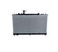 NRF 53383 Engine radiator