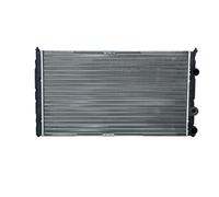 NRF 53632 Engine radiator