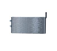 NRF 550096 Engine radiator