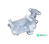 NRF AUTOMATIC TRANSMISSION OIL COOLER 31264 FOR SKODA VW
