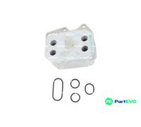 NRF ENGINE OIL OIL COOLER 31212