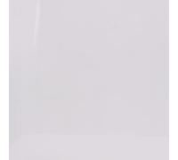 NRG Gloss White 1m Wide x 2.4m Long Large Bathroom Panels Shower Wall PVC Cladding Kitchen Ceiling Panels 1 PCS