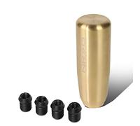 NRG Innovations NRG-SK-450CG Shift Knob Tapered Cylinder Style Lever Stick Shifter Handle Billet Metal Anodized for M10 X 1.25, M10 X 1.5, M12 X 1.25, M12 X 1.5 Thread Pattern Shifter, Chrome Gold