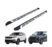NRUXDYNAcv OEM Running Boards Side Step Bar Compatible For CHANGAN CS55 / CS55 Plus,original Style,aluminum Alloy+plastic,free Drill Hole,easy Install(CS55 plus 2020-2023)