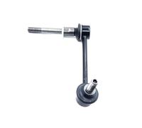 NRVFGHSRvz 1PCS Front Stabilizer Bar Connecting Rod/Ball Joint, Compatible For Great Wall Poer GWM CANNON/Pao/Ute Truck Pickup Front Balance Bar Small Boom(Right)