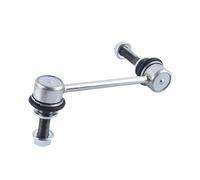 NRVFGHSRvz 1PCS Front Suspension Anti Roll Link Bar Tie Rod Ball Joint 4881060040, Compatible For Toyota Prado LC120 LC150(R)