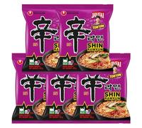 NS Korean Spicy Noodle Tom Yum NEW FLAVOUR 120g - Hot & Sour Instant Ramen Soup - Authentic Asian-Style Noodles - Bundle Pack - HALAL (Pack of 5)