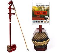 NS Musical Professional Purple Sandalwood(ZITAN) Erhu,Two Stringed Chinese Violin Fiddle Instrument NICOSHINE Erhu with Engraved Dragon Head