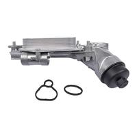 NSGMXT Oil Filter Cooler & Housing Replacement for 1.6 1.8 Petrol Astra H A04 Astra J P10 Insignia A Mokka X Signum Vectra C Zafira B Zafira Tourer C #25199751 93186324 55353322 55353323