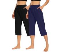 NSICBMNO Womens Joggers 2 Pack Summer Trousers Cropped Joggers with Pockets 3/4 Trousers Capri Pants High Waisted Yoga Pants Straight Leg Loose Casual Sweatpants