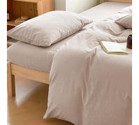 NSNLGSGC 100% Washed Cotton Weighted Blanket Cover, Beige, 60"x80" | Linen Feel, Plain Simple Design, Heavy Blanket Duvet Cover