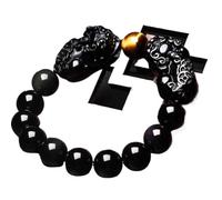NSNYDNZ Feng Shui Wealth Pixiu Bracelet Natural Beads Bracelet Reiki Meditation Ward-Off Evil Spirits Talisman for Prosperity Money Good Luck,(12mm)