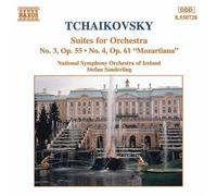 Nsoisan - Tchaikovsky Suites For Orch