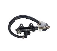NStreet Rear Brake Master Cylinder Pump Compatible with Suzuki GSXR GSX Bandit GSF 250 400 600 650 750 1000 1100 1200 1250 1300R GS500 RF600 RF900 SV650 SV1000