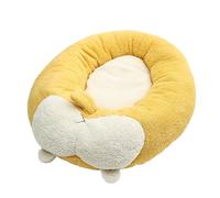 NSXAYIWE Calming Dog Bed, Soft Plush Dog and Cat Sleeping Bed with Anti-Slip Botom, Donut Washable Pet Cushion Bed for Small Medium Dogs and Cats (M)