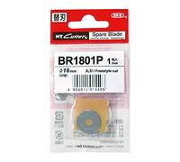 NT Cutter 18mm Rotary Blades for Fabric Circle Cutter C-2000P, 1-Blade/Pack, 1 Pack (BR1801)