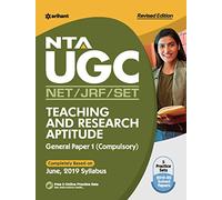 NTA UGC NET/JRF/SET Teaching & Research Aptitude Paper 1 2021