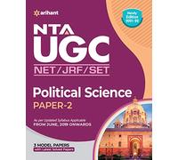 NTA UGC NET Political Science