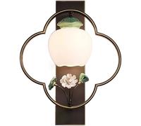NTALJC China All Brass Wall Sconce, Living Room Aisle Bedside lamp. Leaf Wall Sconce,