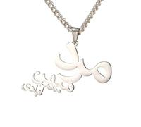 NTALJC New 2026 Unisex Stainles Stell Persian Poem Life Freedom Pendant Farsi Calligraphy Stainless Steel Vintage Ethnic Jewelry Fashion Trendy Accessories Creative Gift for Women and Men