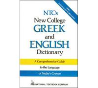 NTC's New College Gr nd English Dictionary