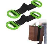 NTEK Adjustable Lifting Moving Straps - 2 Pack Heavy-Duty Furniture Carrying Harness for Movers - Single or Multi-Person Lifting System Boxes Mattresses Construction Materials - Supports Up to 600 lbs