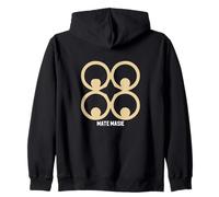 NTESIE or MATE-MASIE What I hear I keep Zip Hoodie