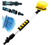 NTI Marksman | Heavy Duty ALUMINIUM Water Fed Tyre Brush Car Rim Wash Alloy Wheels Cleaning Care Dirt Control Minivans Home Boats Trucks Caravans Garage Workshop UK FREE P&P, 530MM