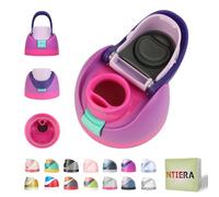 NTIERA Replacement Lid for Owala Freesip Water Bottle, Compatible with Owala Lid and Cap, Premium Accessories for 16oz 24oz 32oz 40oz Bottles,Leak-Proof,BPA-Free(Pink Purple)