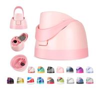 NTIERA Replacement Lid for Owala Freesip Water Bottle, Compatible with Owala Lid and Cap, Premium Accessories for 16oz 24oz 32oz 40oz Bottles,Leak-Proof,BPA-Free(Pink)