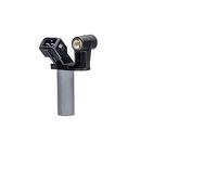 NTK speed/position sensor | CMN2-V077, 81076
