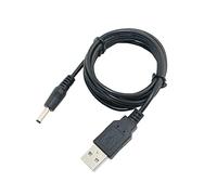 NTQinParts USB DC Charging Charger Cable Cord for FRAMEO ZN-DP1001 10-Inch Smart WiFi Digital Photo Frame