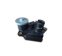 NTY ENK-ME-004 Control, swirl covers (induction pipe)