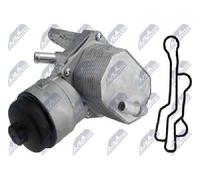 NTY CCL-FR-025 Engine oil cooler