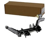 NTY ZWT-HD-041 Suspension arm