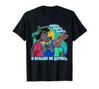 Nu Pogadi Wolf Rabbit Fingerschwur Nicht Streiten Russian T-Shirt