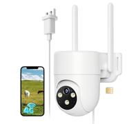 NUASI 4G LTE Security Camera Outdoor, 2K CCTV PTZ Camera 24/7 Recording with SIM Card, with Full Color Night Vision Support AI human detection, Two-way audio