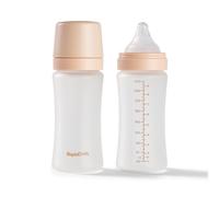 Nuby Beige RapidCool Baby Bottle - Pack of 2